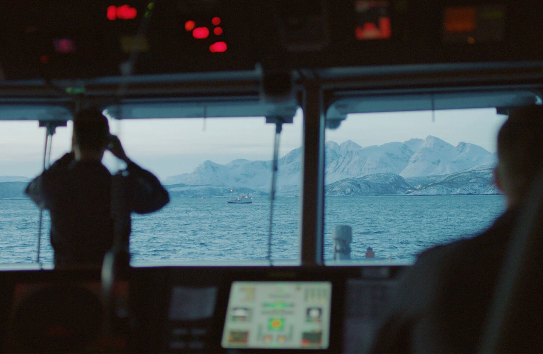 Coast guard steering house